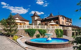 Forest Club Sherwood